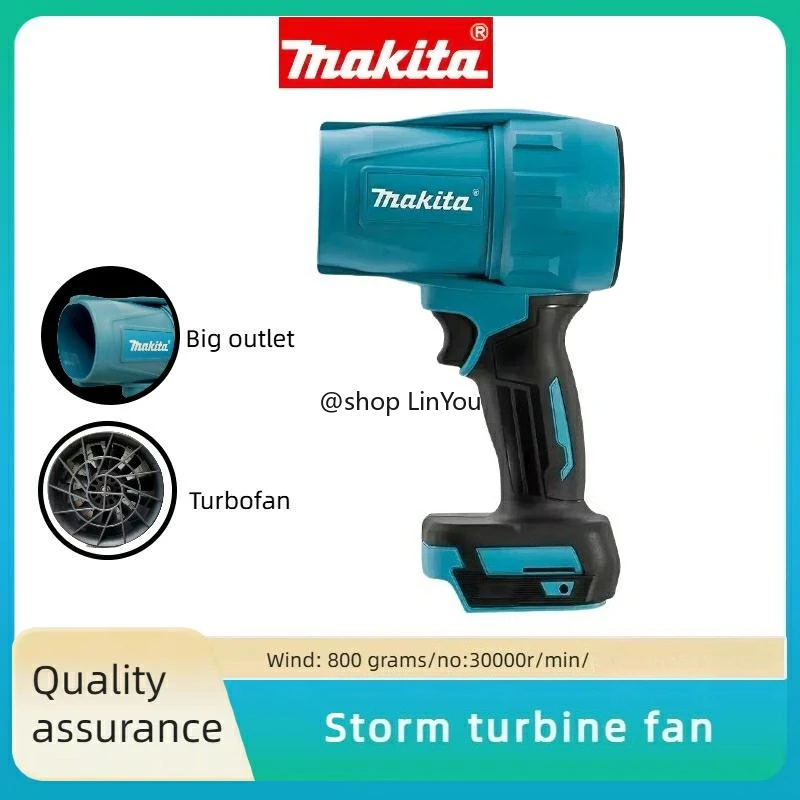 Makita 30000RPM Turbo Jet Blower – 18V Rechargeable Duster - Outdoor & Garden - <p>Experience powerful, lightweight dusting with Makita's 18‑V turbo jet blower....